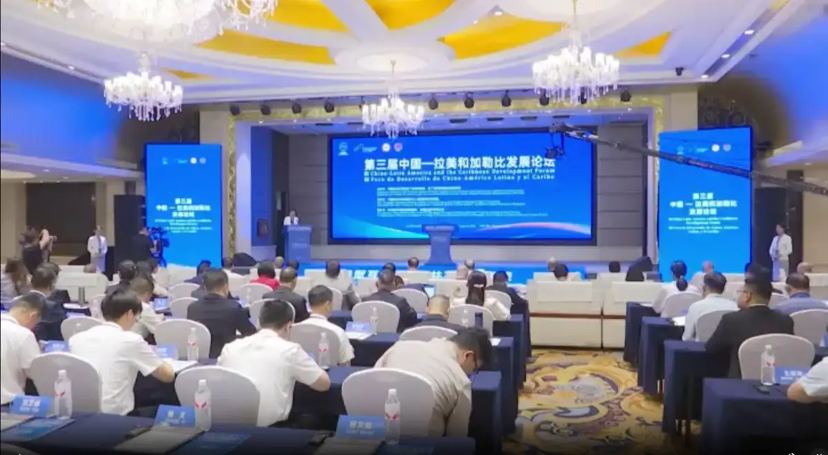China y América Latina buscan ampliar su cooperación mediante comercio, tecnología, educación e infraestructura para desarrollo. Fuente: Difusión