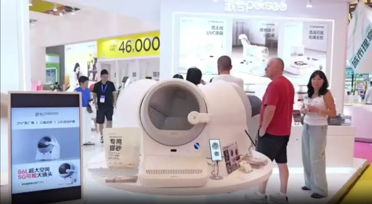Pet Fair Asia reunió en Shanghái a más de 2.600 expositores vinculados con la creciente industria de mascotas.