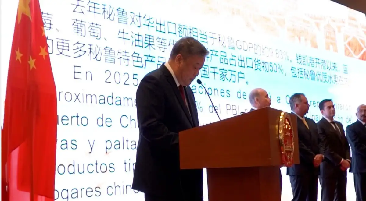 El embajador Song Yang destacó el crecimiento del comercio, las inversiones y los intercambios culturales entre Perú y China durante las últimas décadas.
