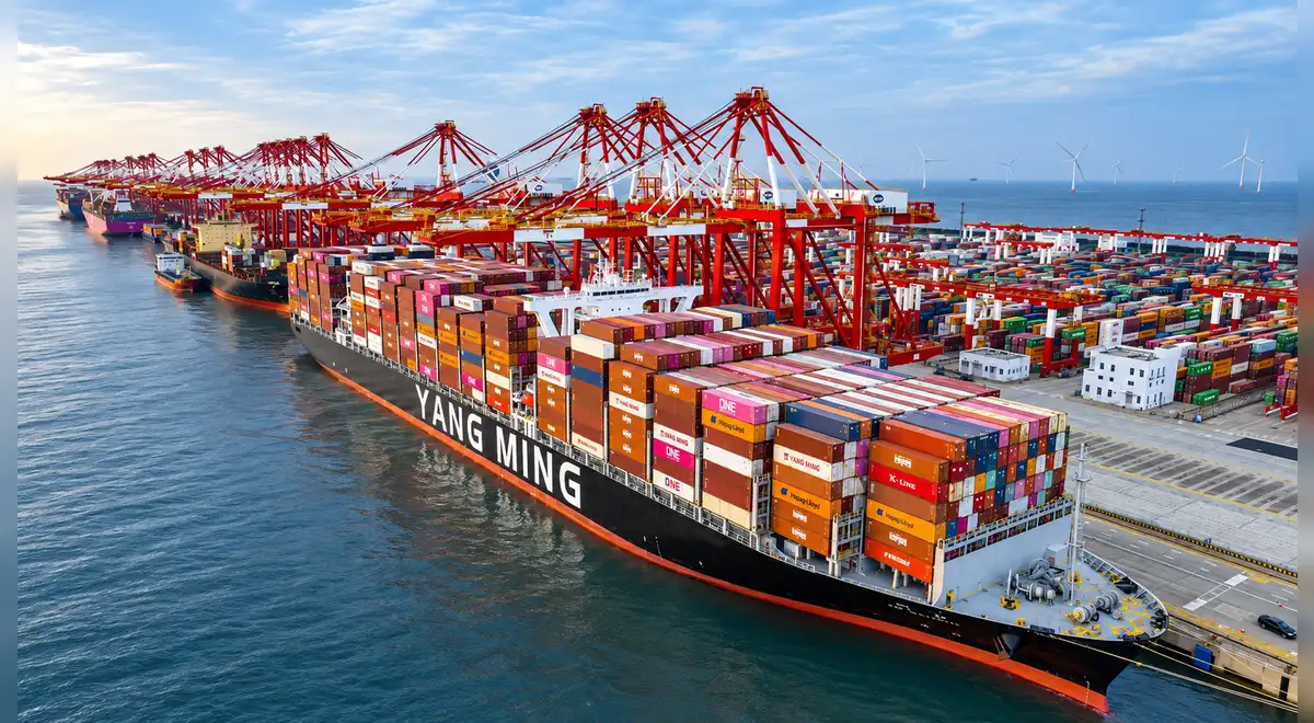 Puerto Yang Ming