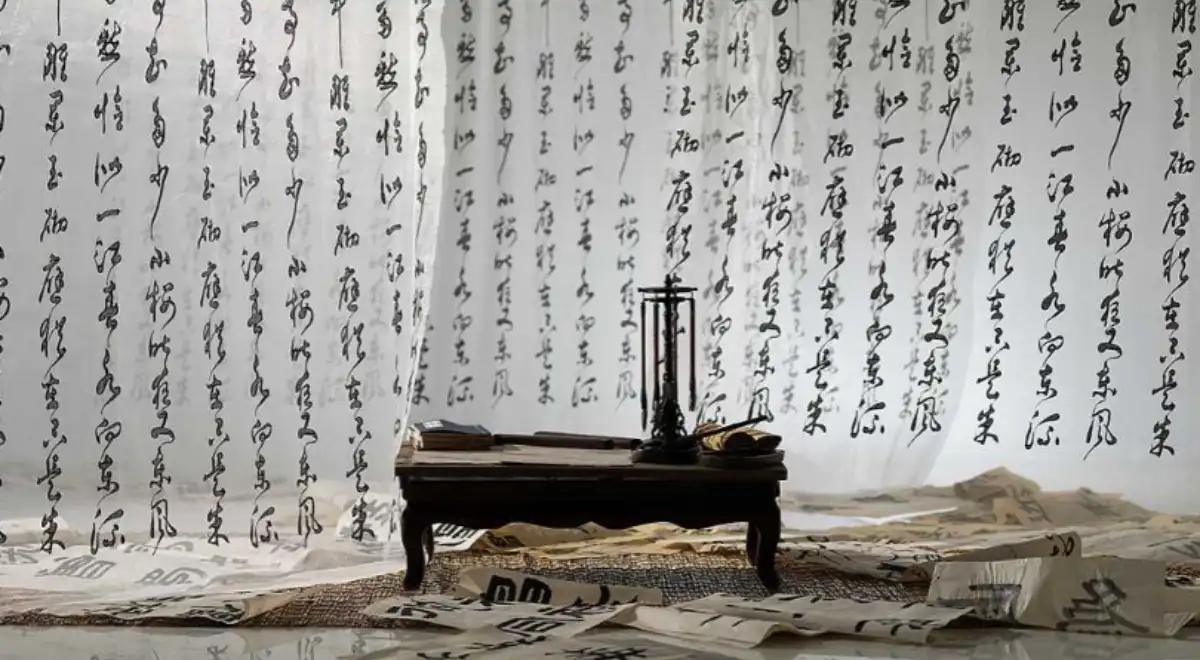 Exhibición de la escritura china