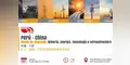 Rueda de Negocios Perú-China conectará proveedores con empresas chinas