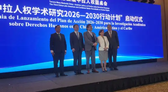 China y América Latina debaten en Lima sobre IA, desarrollo y nuevos desafíos de cooperación