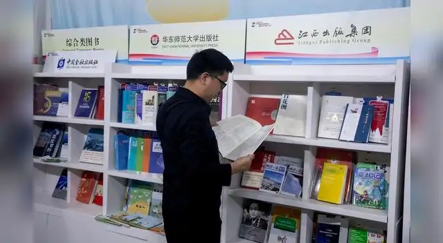 China presenta su oferta literaria en Feria Internacional del Libro de Lima