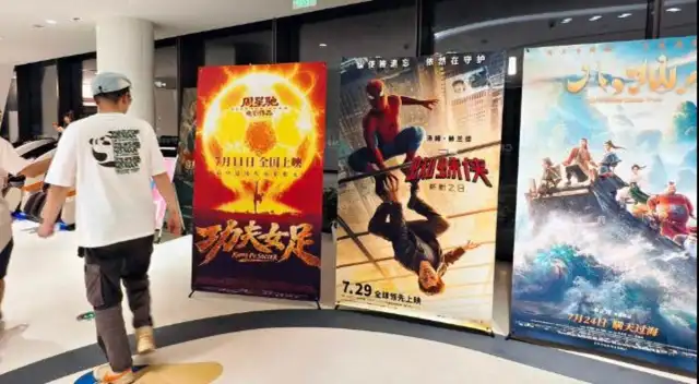 Animación china se expande al mundo tras el éxito de Ne Zha 2