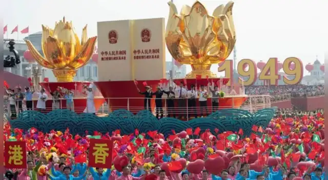 La República Popular China celebra su 77º aniversario de fundación